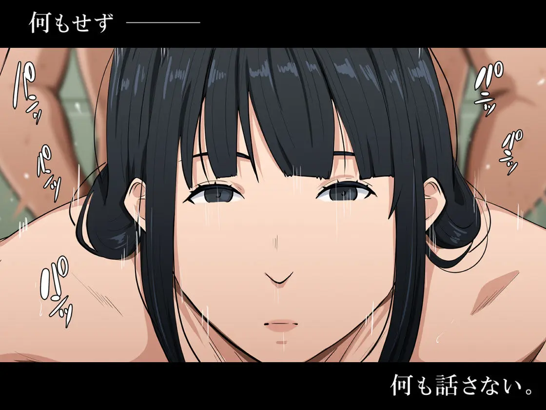 母の世話をすることになりまして。 画像3
