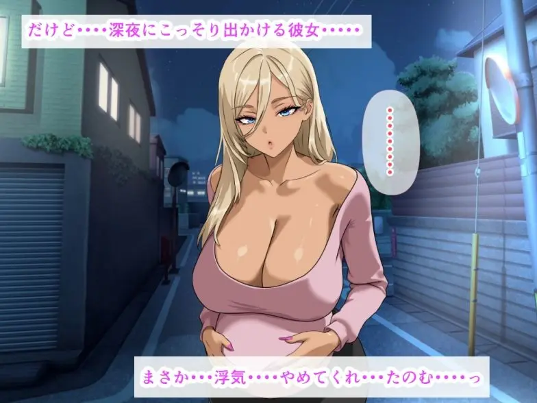 初めてできた俺の彼女は、乳房の谷間でおしっこ受け止めてくれる妊婦の黒ギャルです 画像5