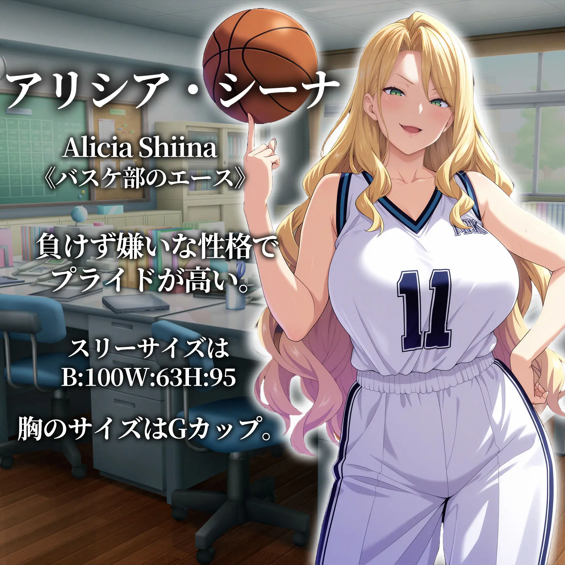 催●アプリ支配〜完堕ち母娘編〜 画像4