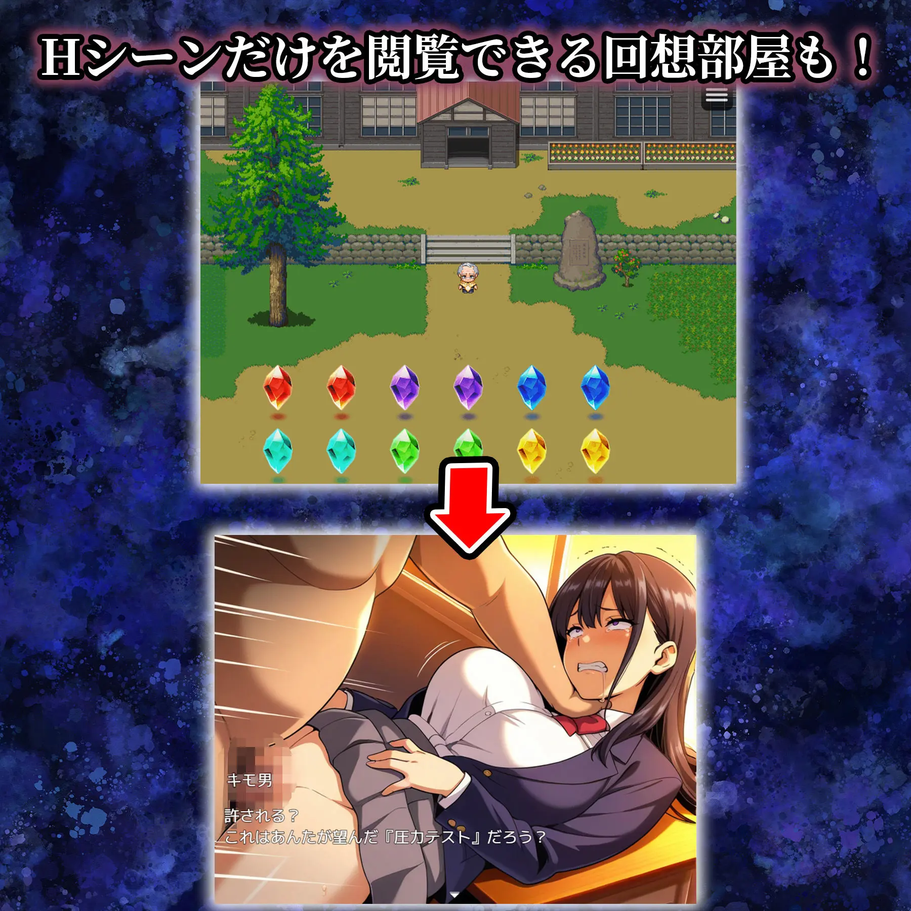 催●アプリ支配〜完堕ち母娘編〜 画像8