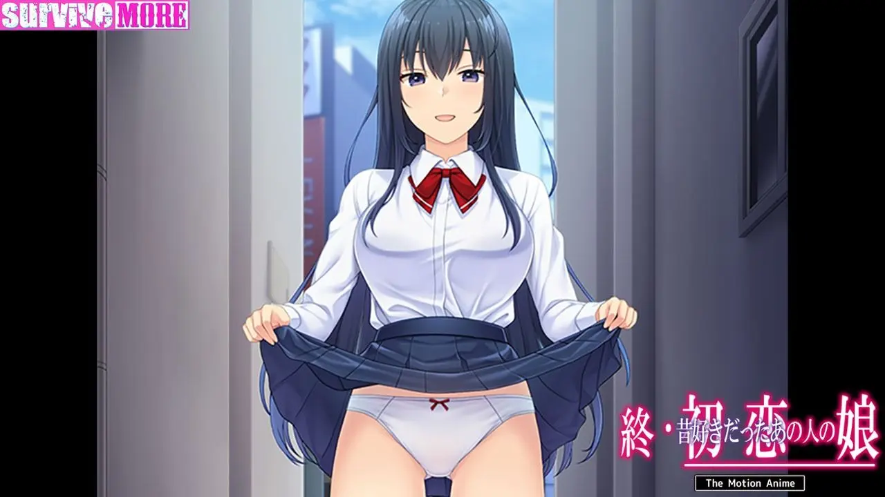 終・初恋の人の娘 The Motion Anime 画像4
