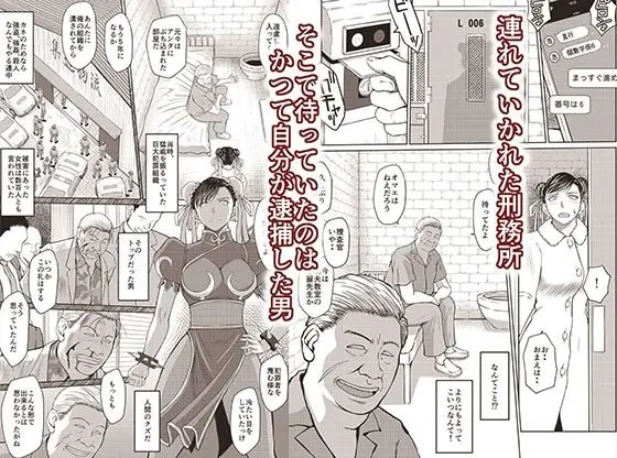 ハルノオトズレ vol.2 画像3