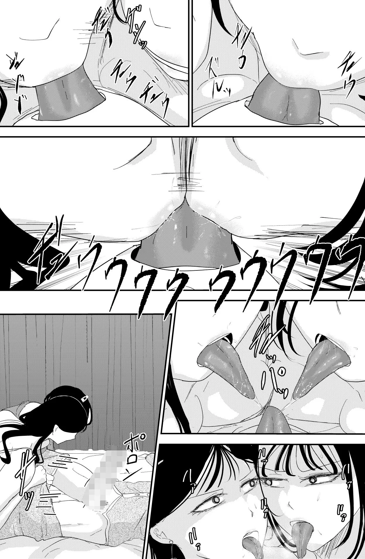 チ〇ポを奪い合う長舌お姉さん〜フェラ上手な年上幼馴染と喧嘩3P〜 画像7