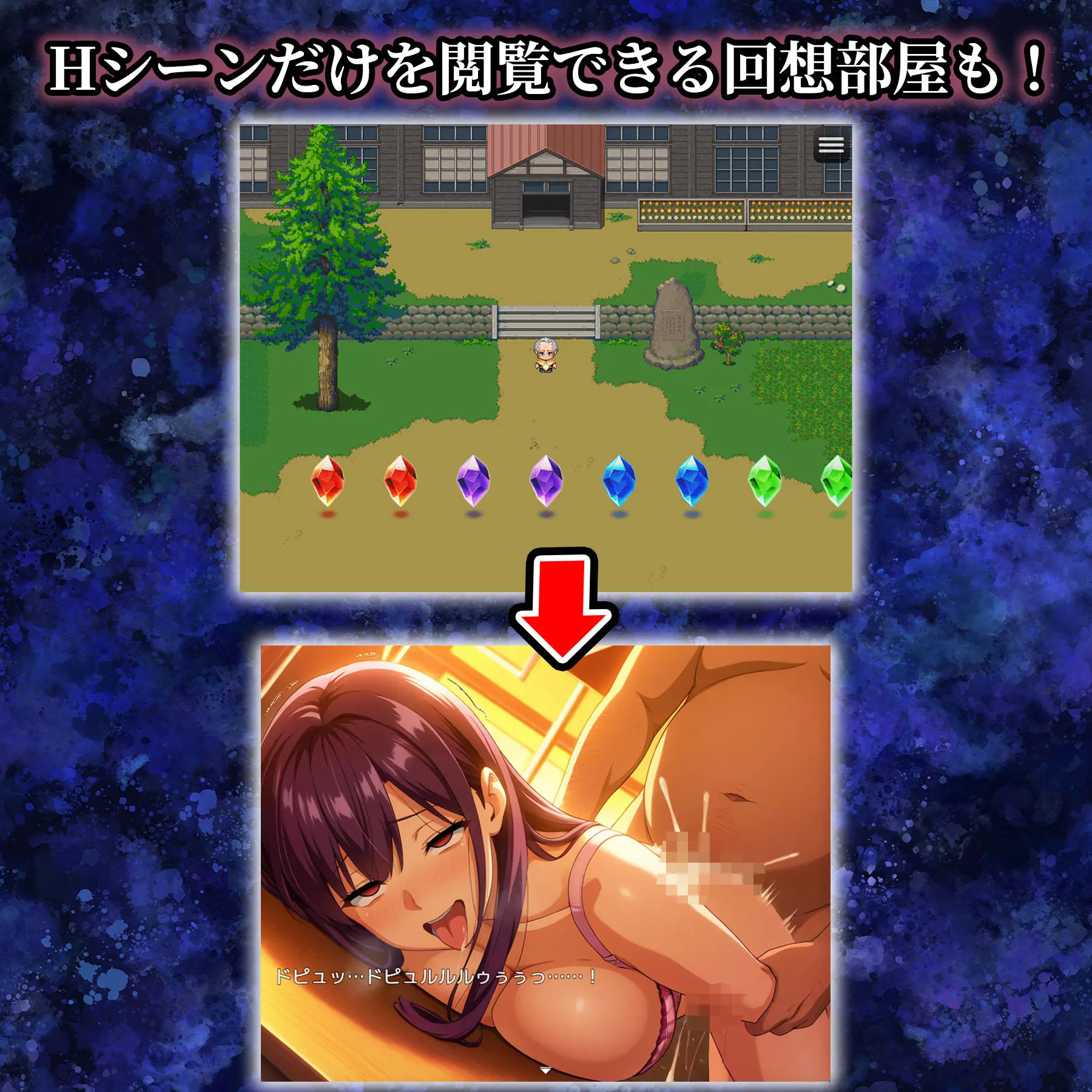 催●アプリ支配〜完堕ち学園編〜 画像7