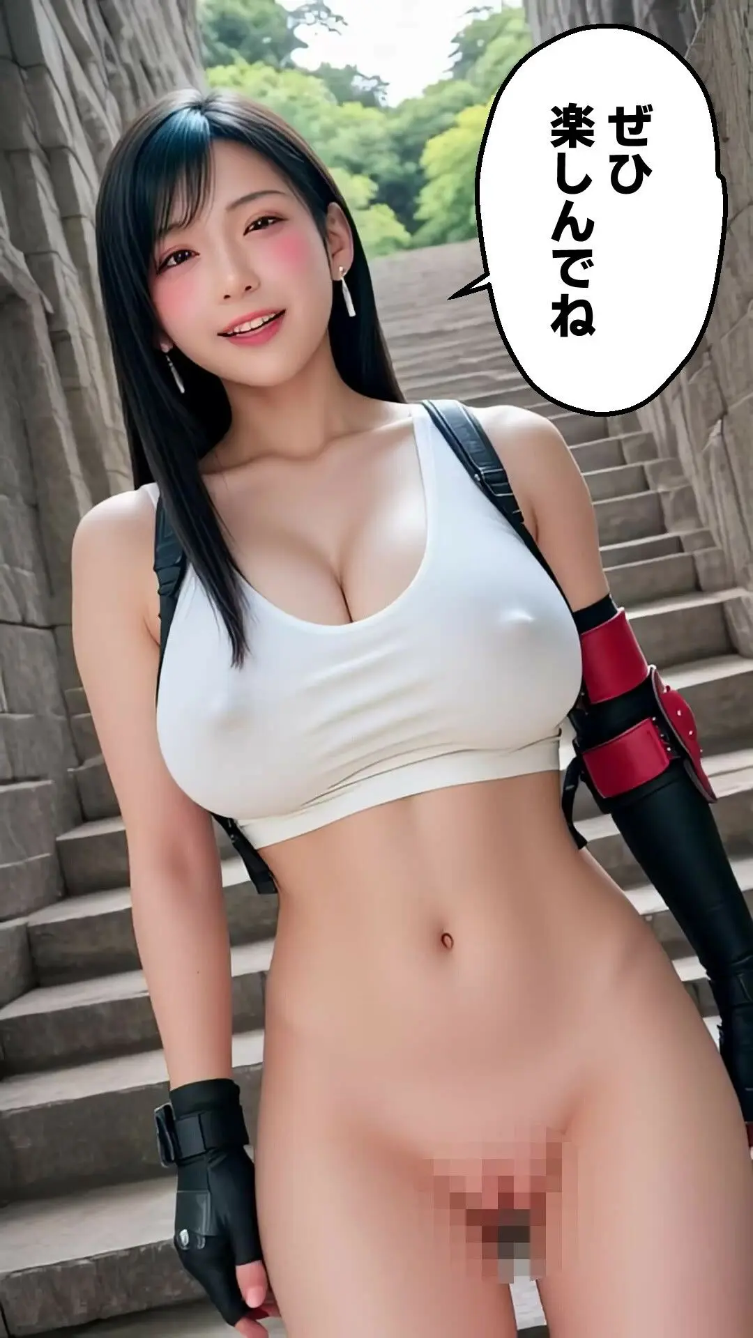 【動画】FF7R ヤリマンファンタジー 画像10