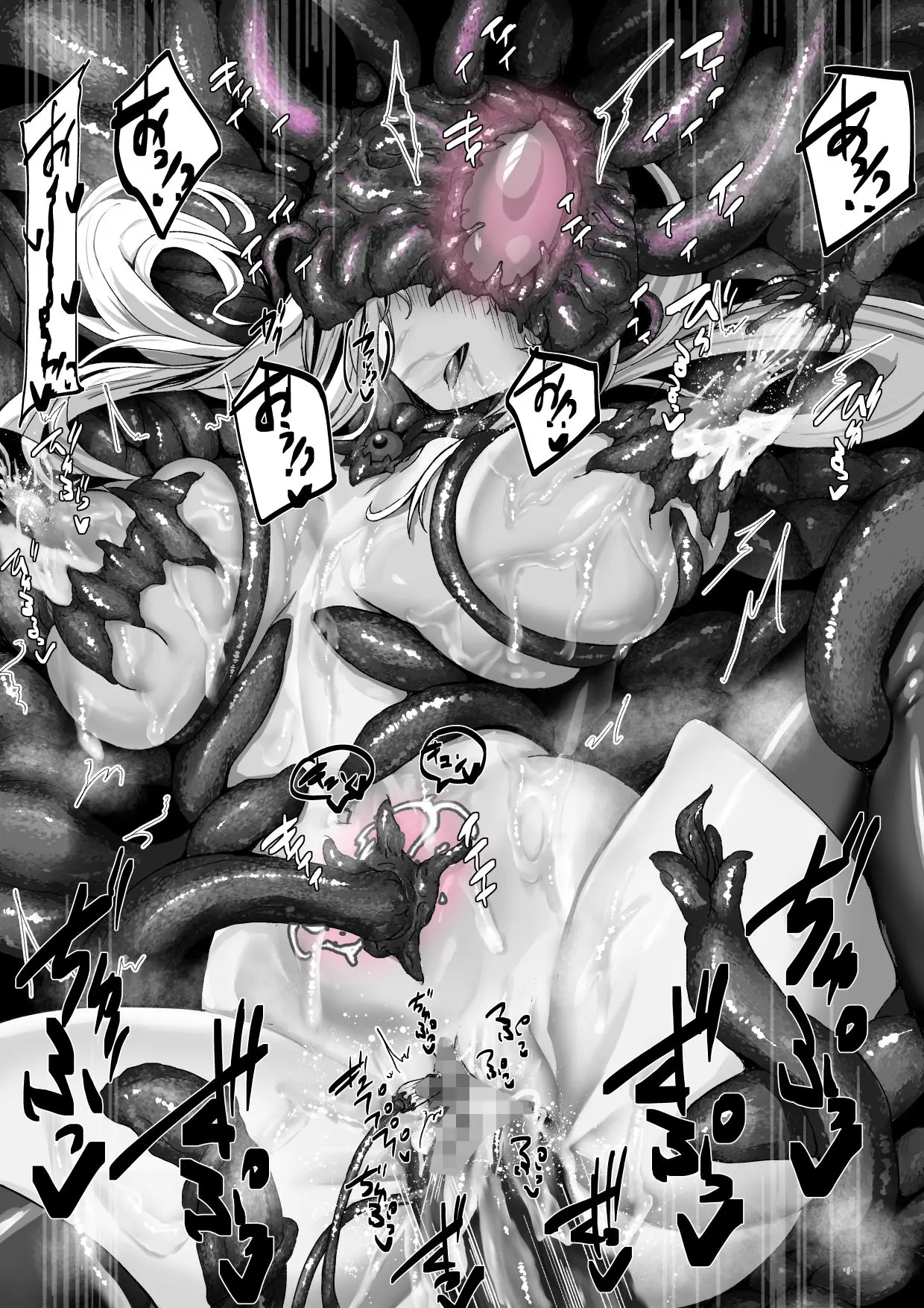 戦姫捕獲日記 画像2