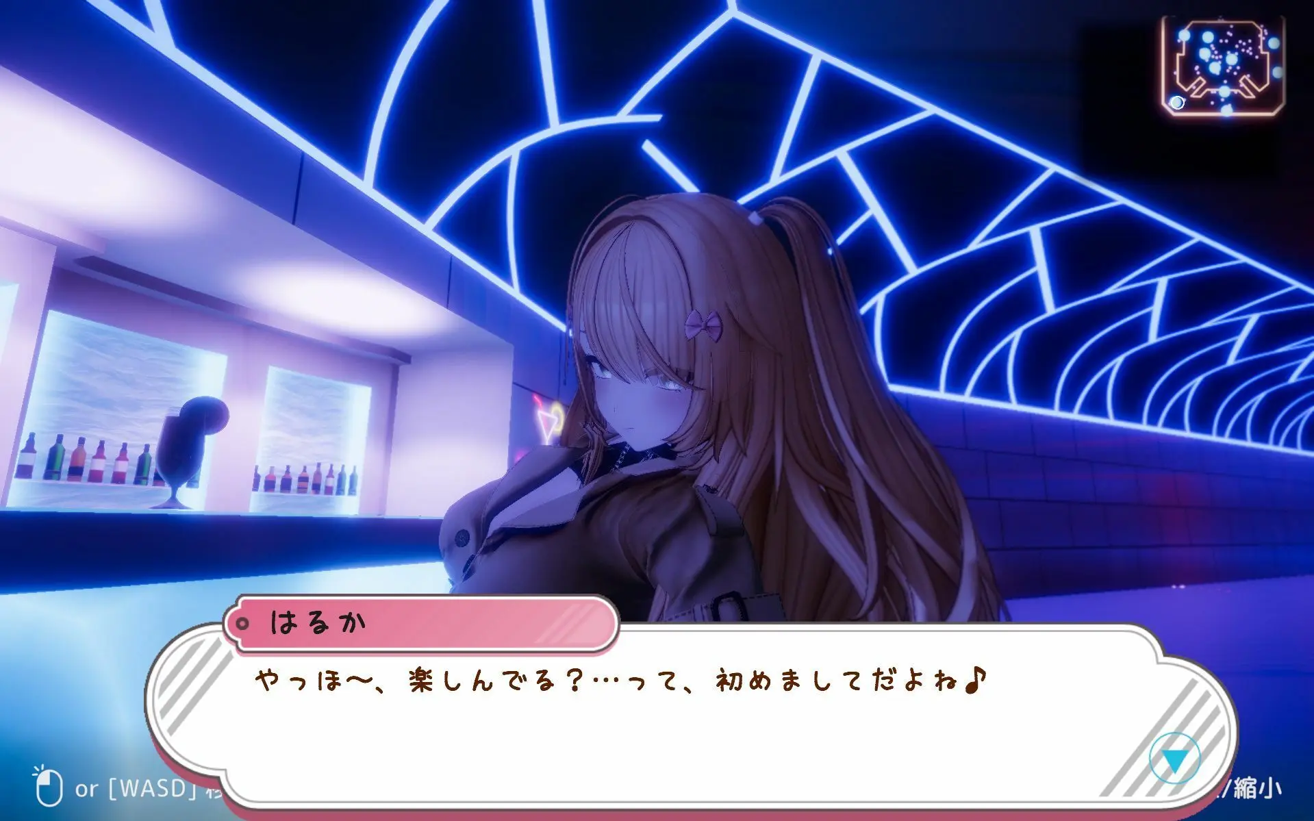 Yami-Yami City 画像8