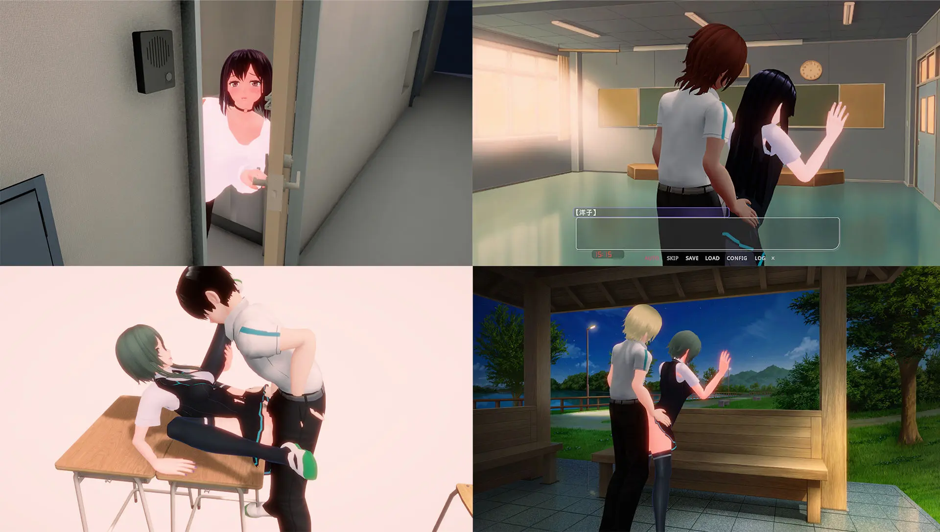 スマホの向こう側の彼女〜最近、会話中の彼女の様子がおかしい…〜 画像3