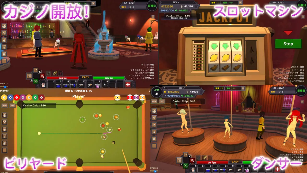 砂漠王国と奴●狩り 〜Append〜 画像5