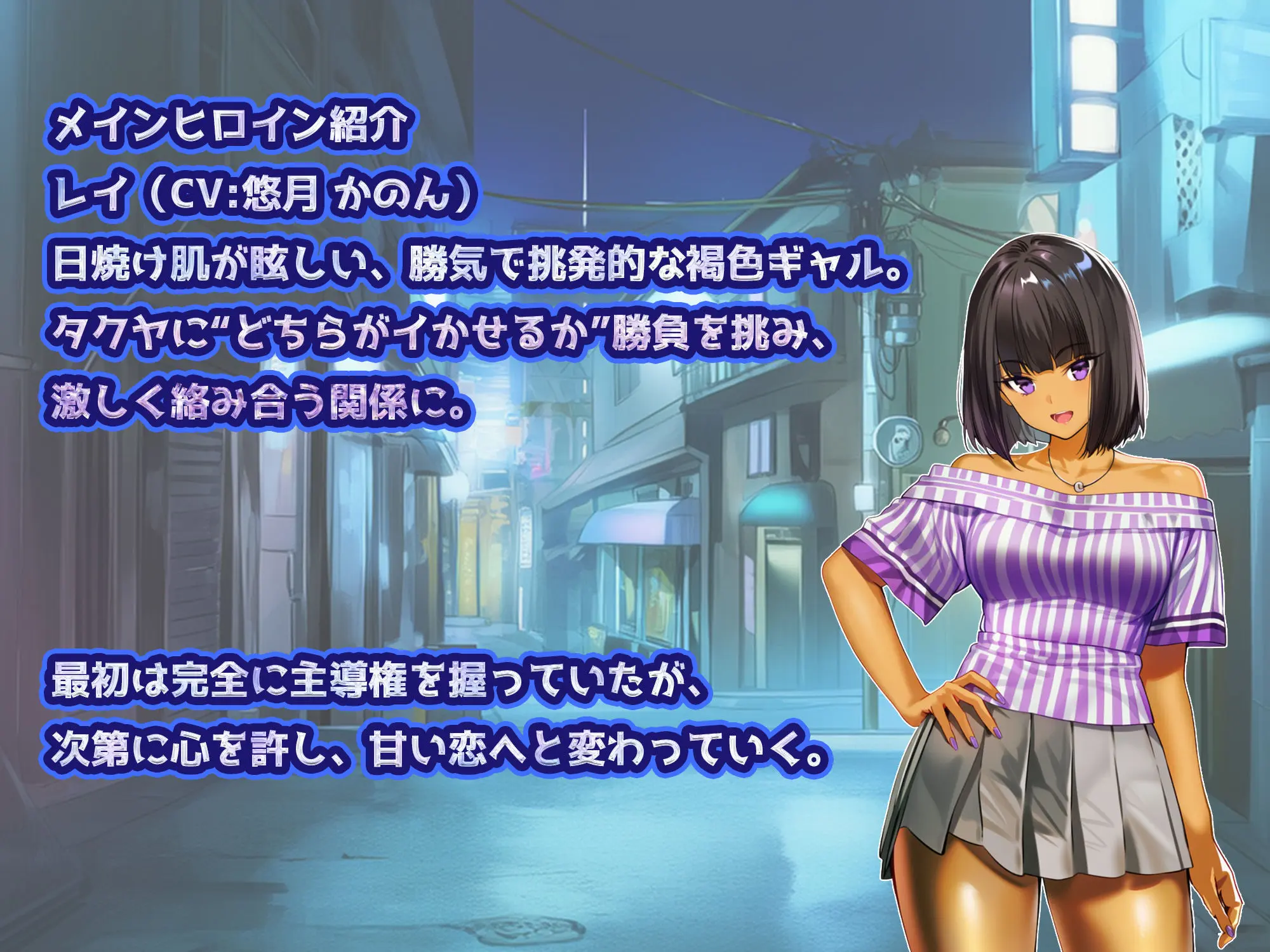 ハーレムじゃん？リゾートバイトに来たらギャルの性処理係になってヤリまくり！ 画像7