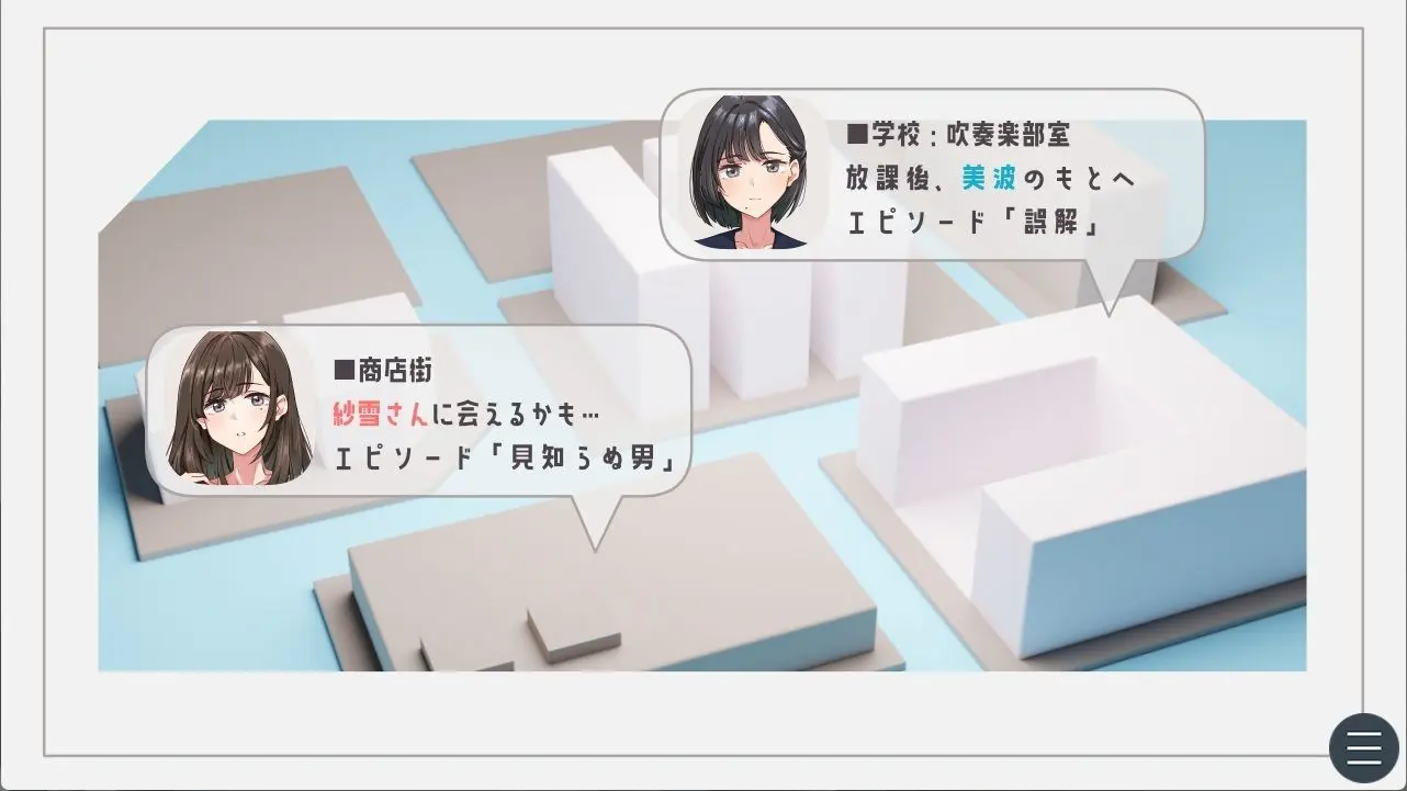 紗雪さんと仔鹿。 画像5