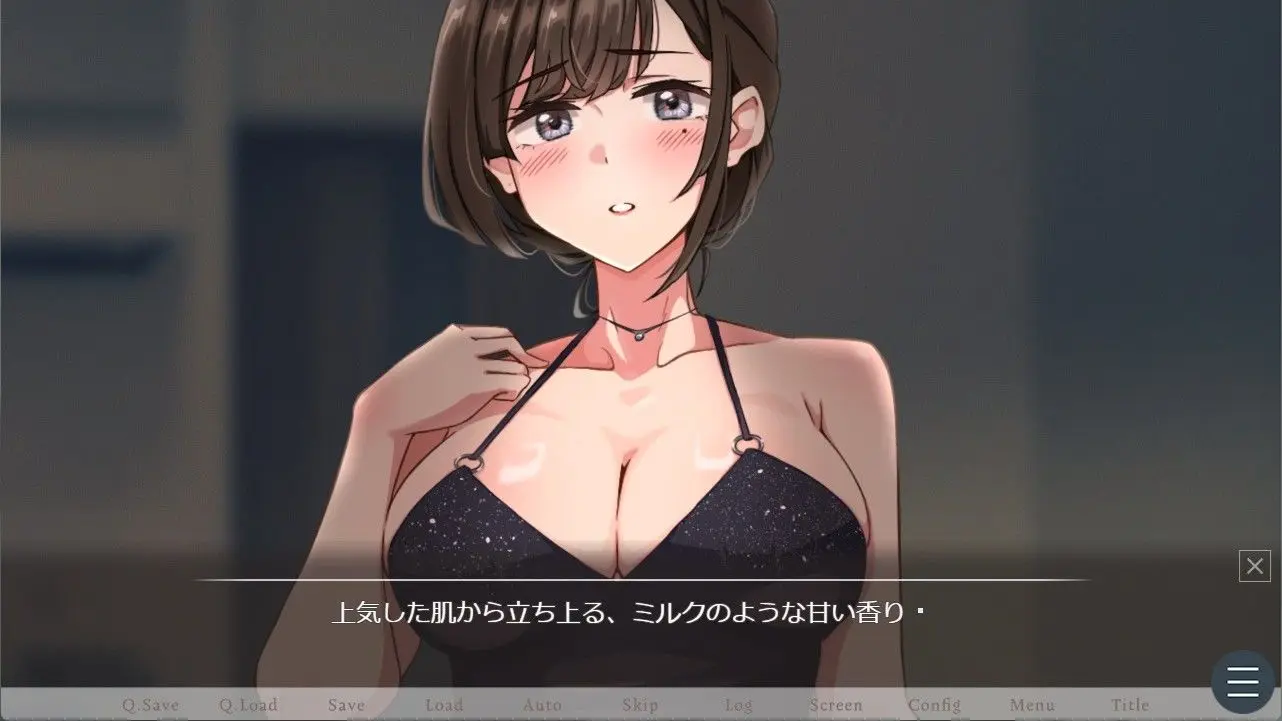 紗雪さんと仔鹿。 画像7