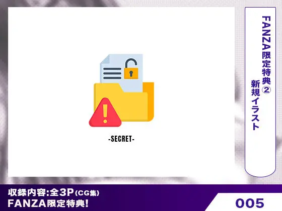 【ToLOVE○】はれんち出版 総集編 voL.1 画像6