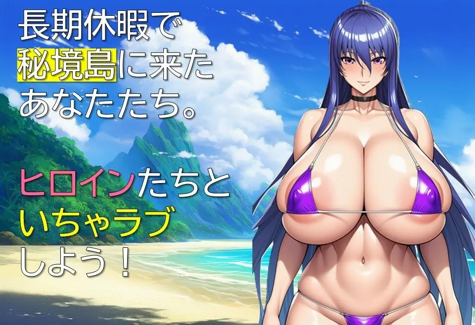 エージェント・リンカ2 画像1