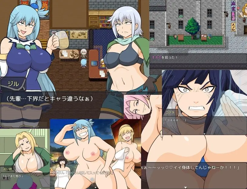 巨乳女神 画像10