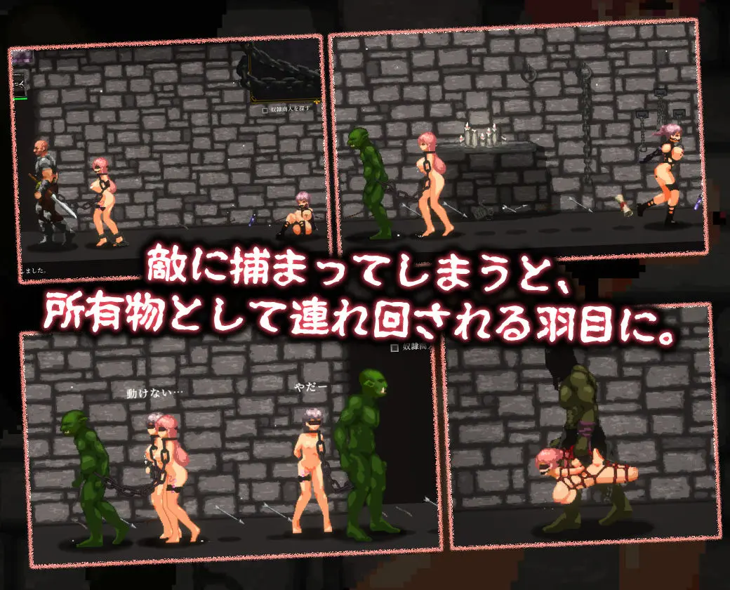 ナーテイル・ネーシェ 画像8