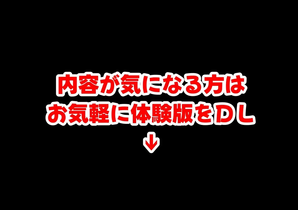 海賊な敗北美女にイタズラ♂してみる《総集編》 画像10