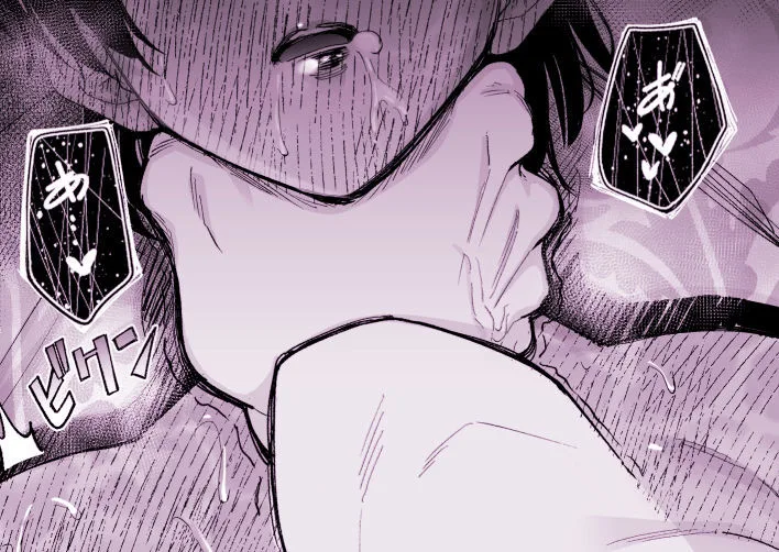 お堅いOLが怪しいヒーリングで感度0から100%になって連続絶頂からの子宮開花 画像8