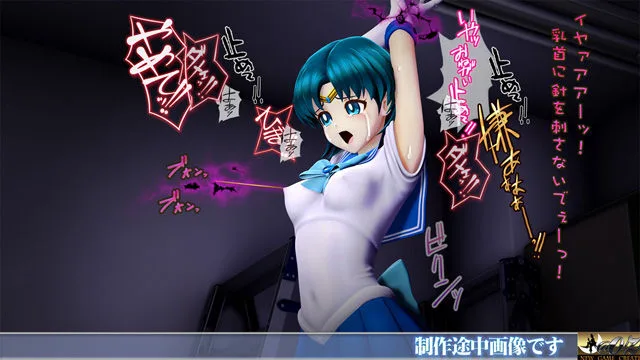 美少女戦士sideB［水星編］淫魔の毒に侵され性奴〇に堕ちる少女 画像2