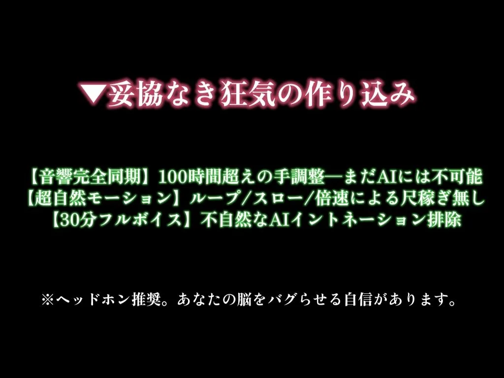 【動画】俺は君のおもちゃ 画像10