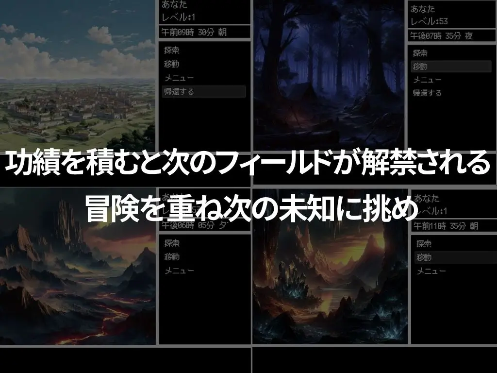 リンドブルムの冒険者 竜の騎士と冒険者の街 画像3