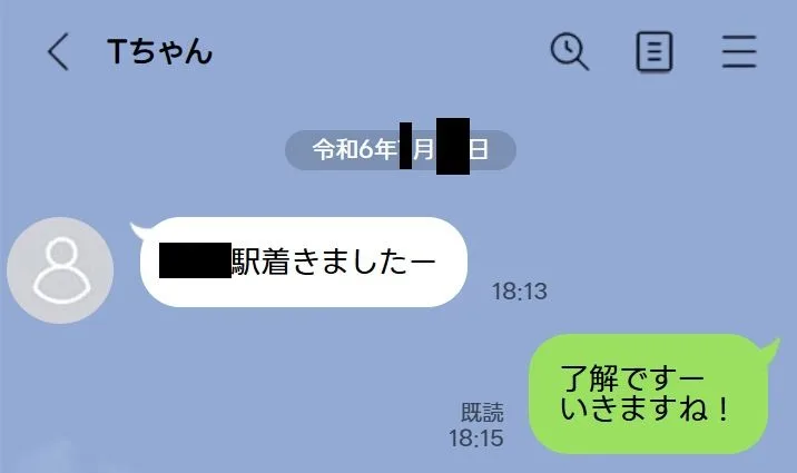 今回はI県M市の受験生Tちゃんに中出ししてきました。【2月10日まで高画質マン写＆本人目線モザイク無し画像付き】 画像2