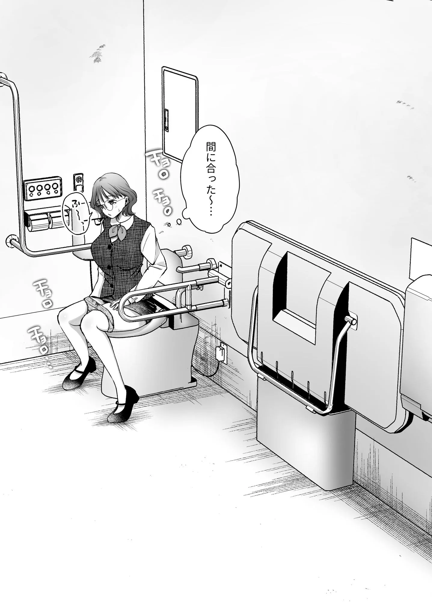 いつもキレイにご使用いただきありがとうございます。2 画像7