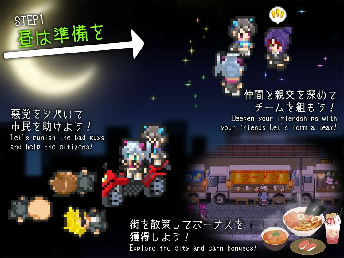 ドロケイ 画像2