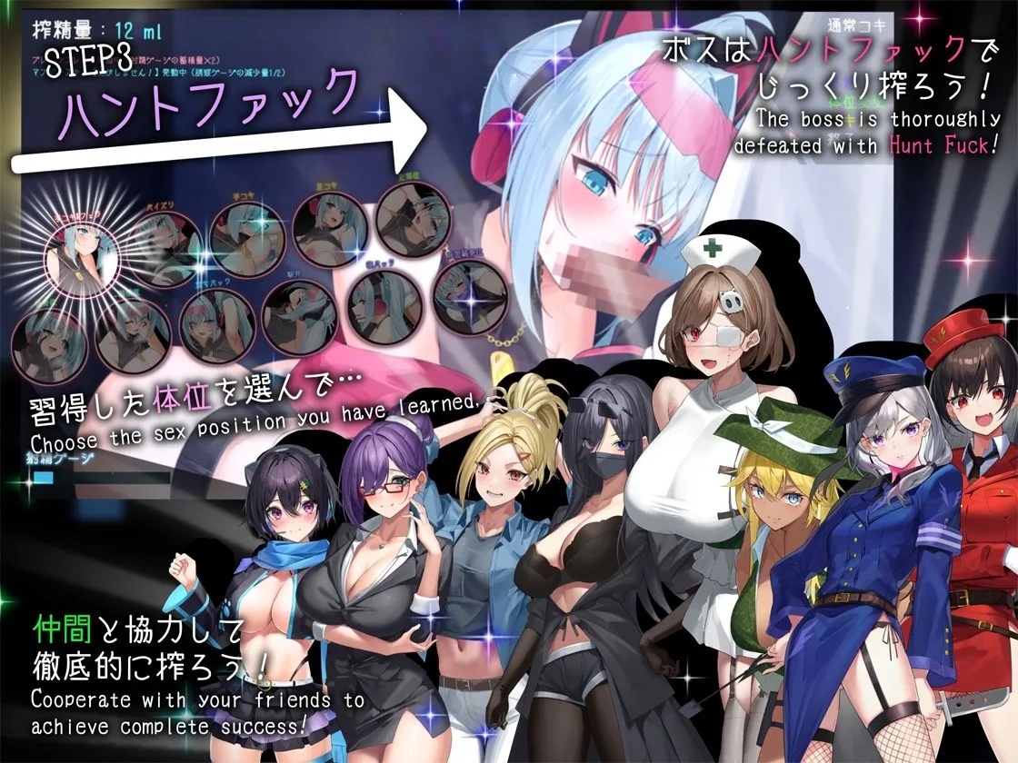 ドロケイ 画像4