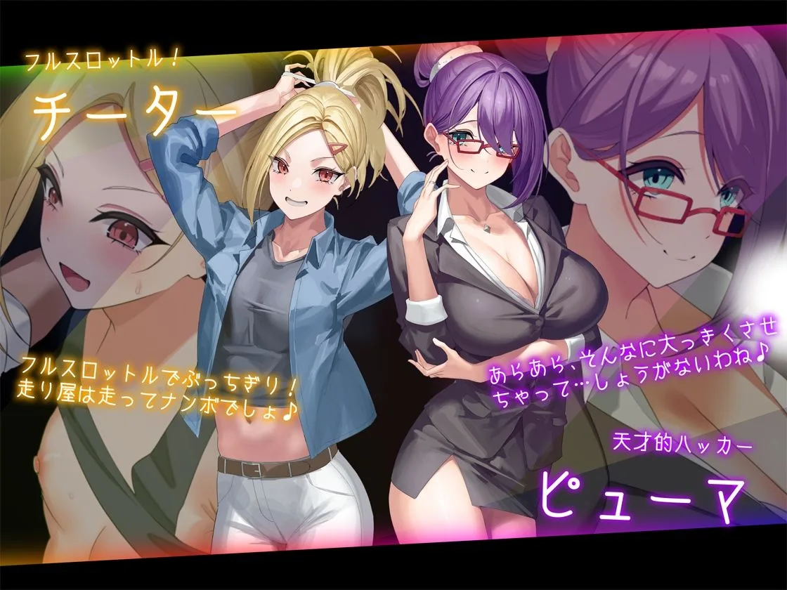 ドロケイ 画像7