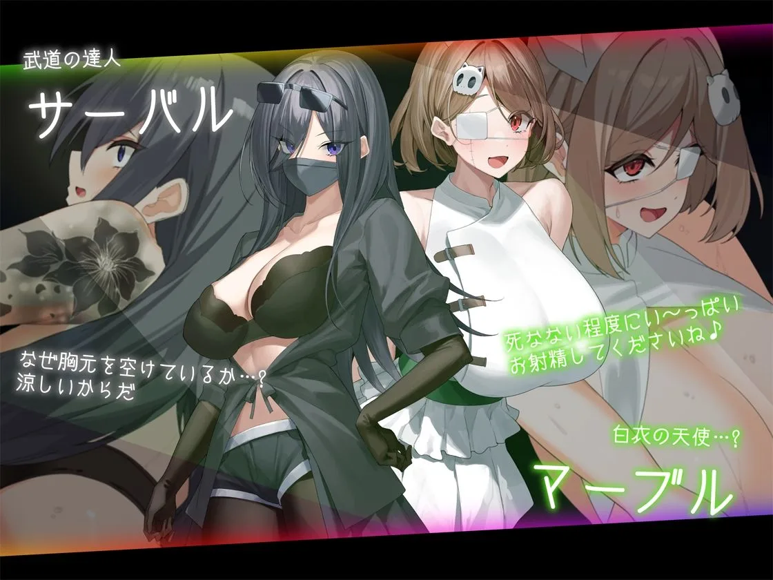 ドロケイ 画像8