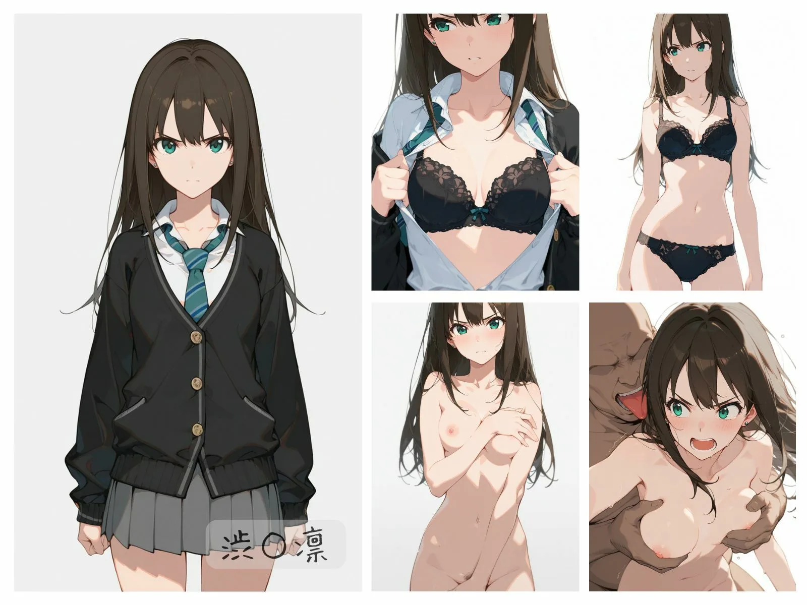 シンデレラアイドル全裸図鑑 Cool編 画像1