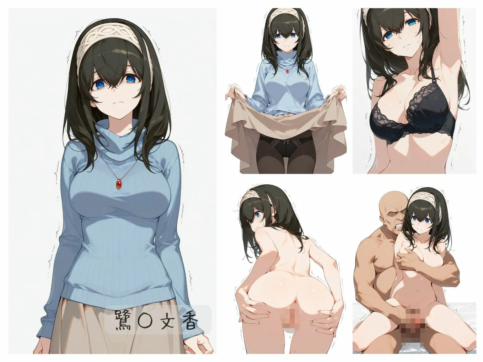 シンデレラアイドル全裸図鑑 Cool編 画像5