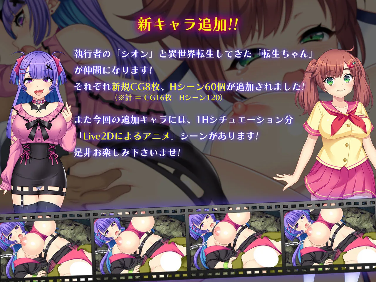 ドラゴンブラッド＋追加DLC1セット 画像8