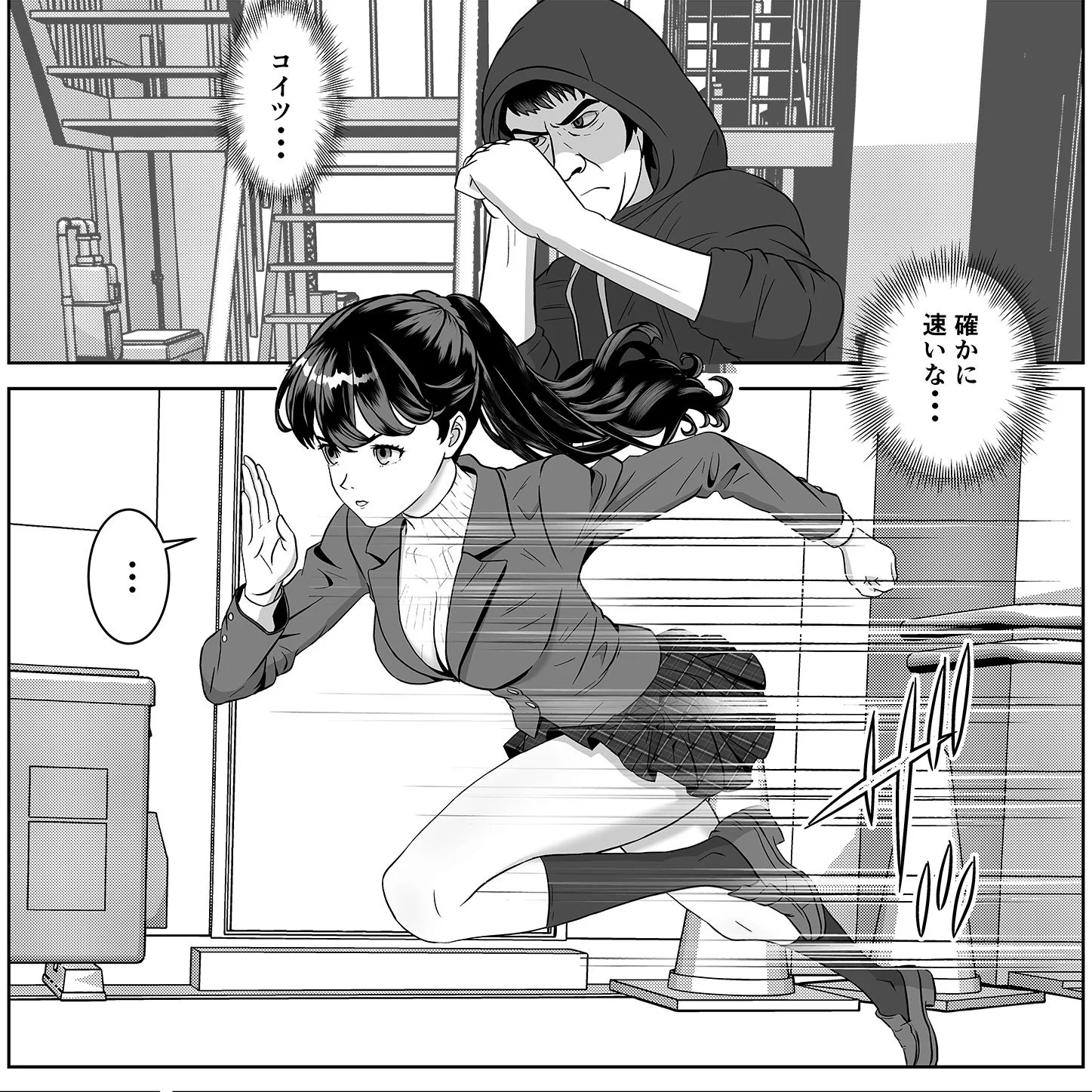 返り射精 画像4