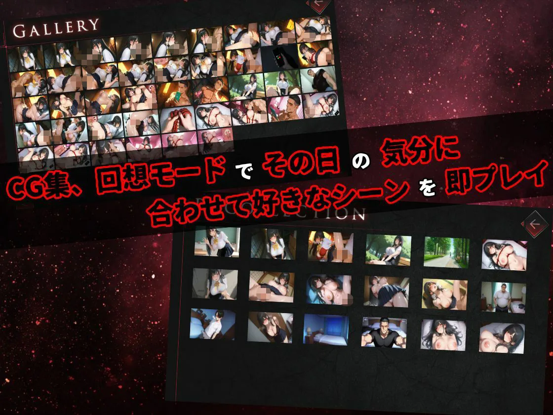 【完堕ちJ〇】彼氏を庇って体を差し出した清楚系彼女がDQN先輩に寝取られてチンポ中毒になる話 画像9