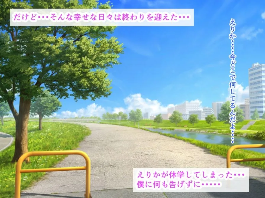 爆乳黒ギャルが冴えない僕の種で妊娠っ！オルガスムスで溢れ出す母乳とおしっこ、背徳の妊婦生活 画像5