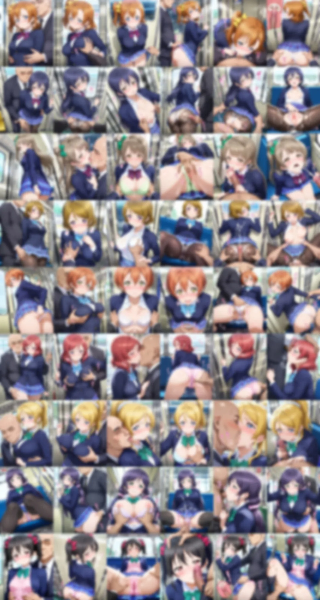 痴●おじさんに狙われたスクールアイドル 画像10