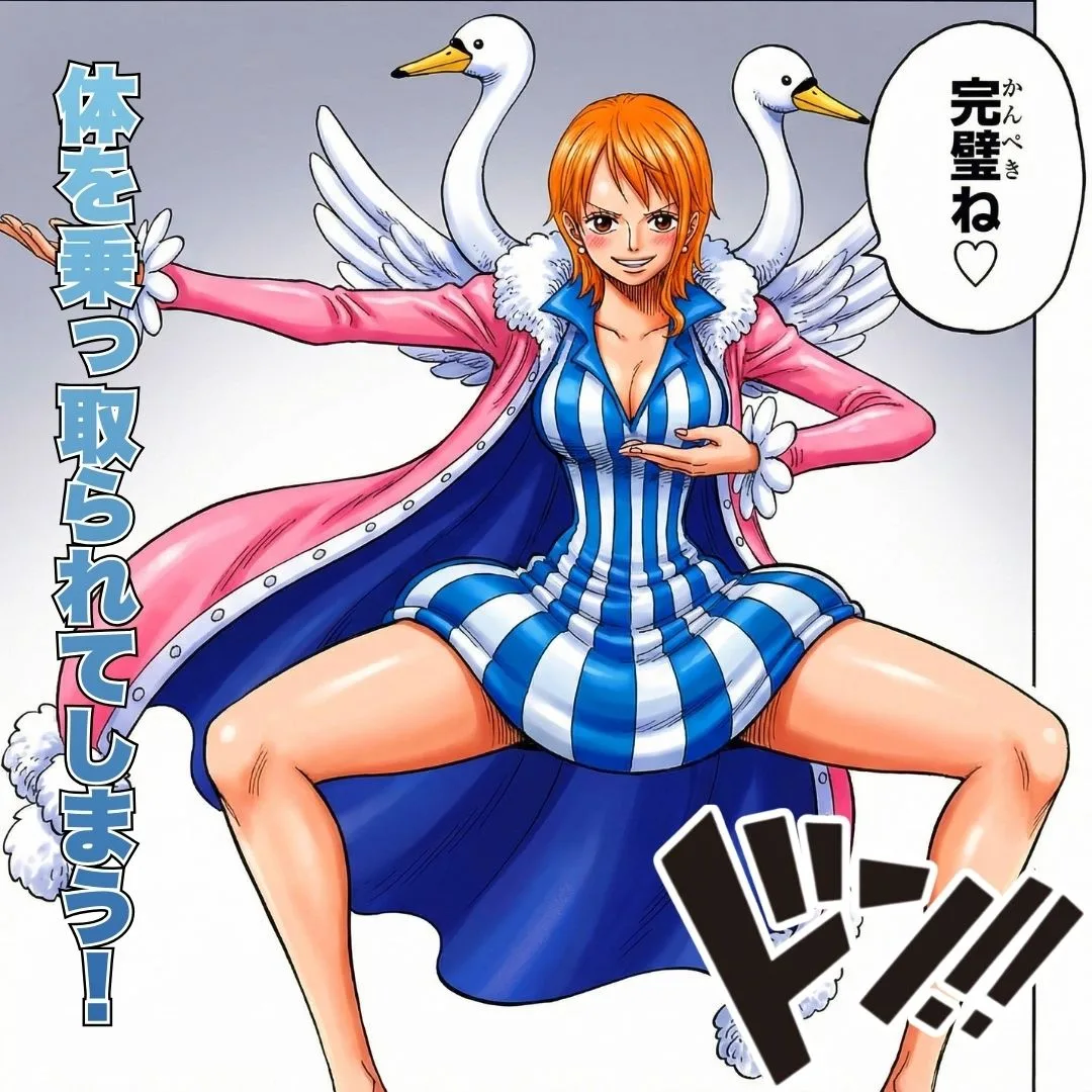 オカマ憑依 悪いポコチンにはおしおきよ〜ん 泥棒猫編 画像3