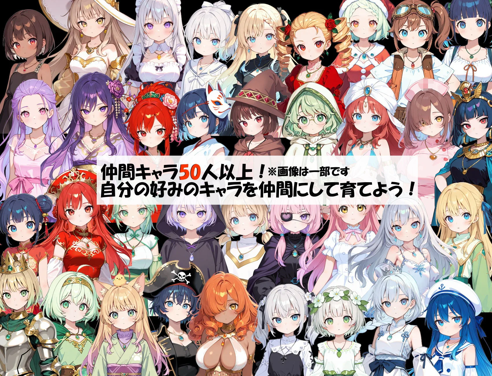 アルカワット聖訪記 製品版 画像4