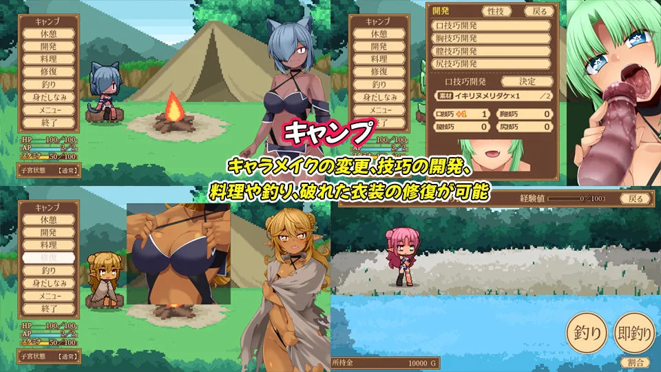 ユニゾンコード 画像7