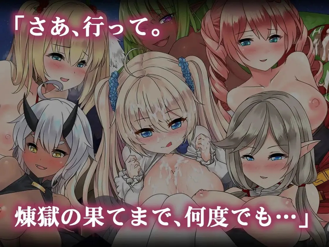 蒼キ光と魔剣の鍛冶師 画像8