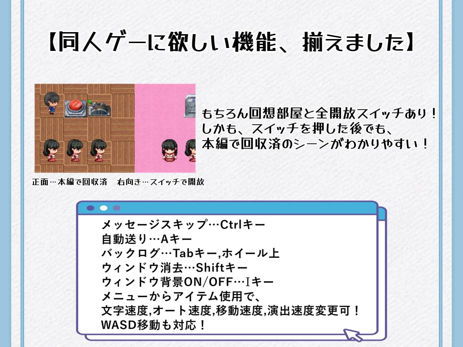 らぶらぶ熟精メモリーズ 画像10