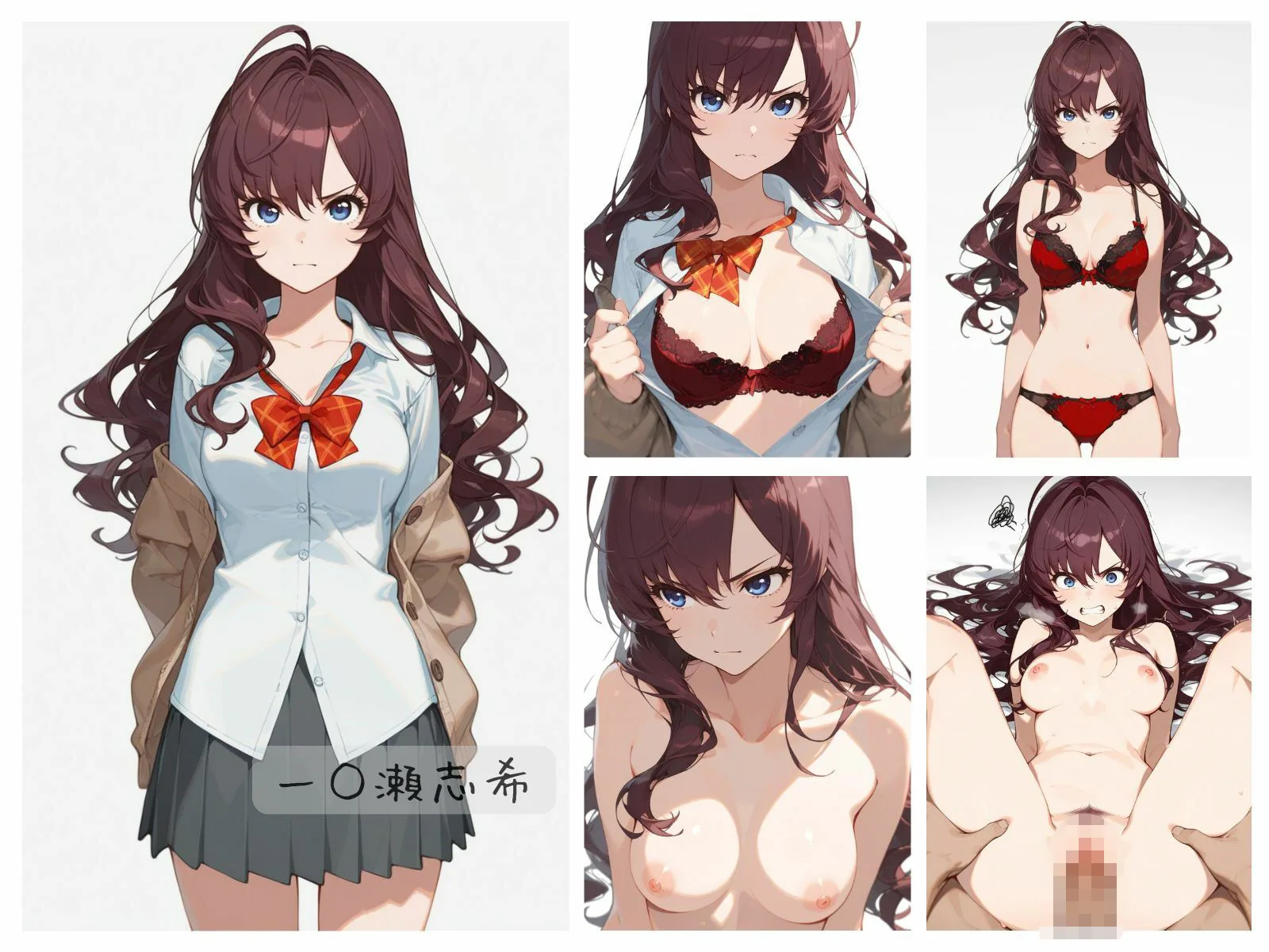 シンデレラアイドル全裸図鑑 Cute編 画像3