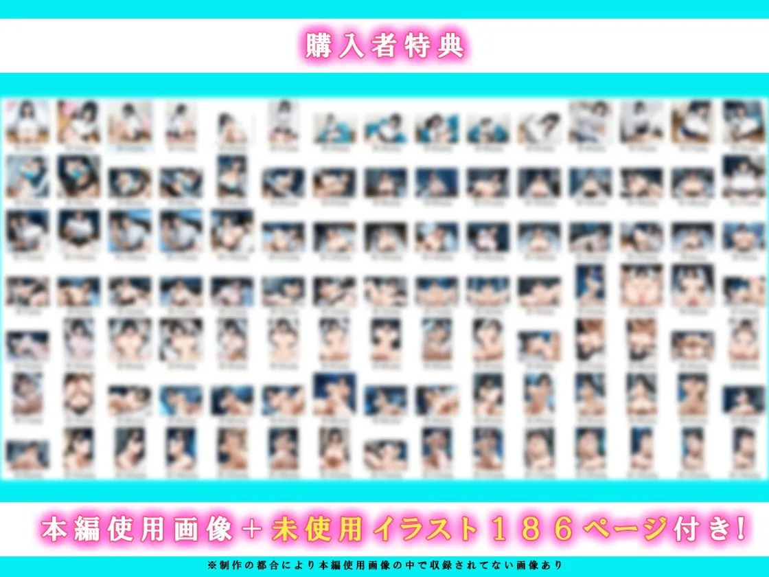 家出したクールなギャルを拾ったらベタ惚れされてイチャラブセックスした話 画像10