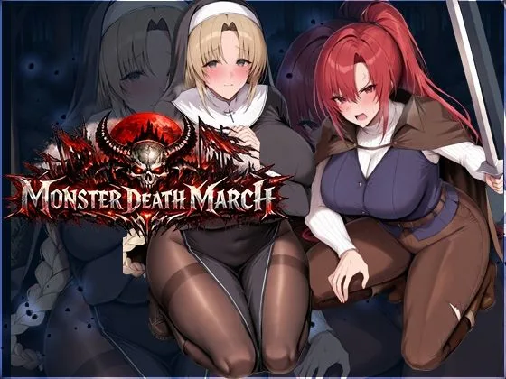 モンスターデスマーチ｜サークル『翡翠櫻』による話題の同人エロ漫画｜おにゃんこポン