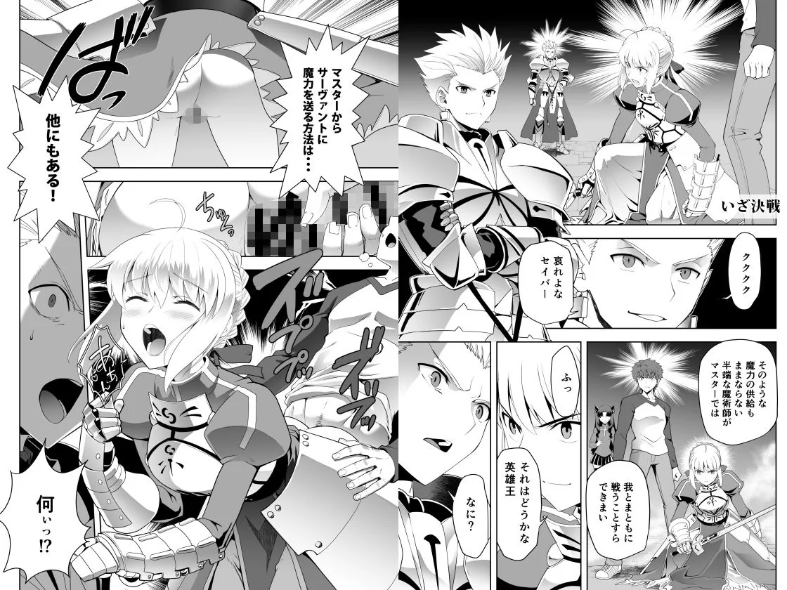 Collection106 画像1