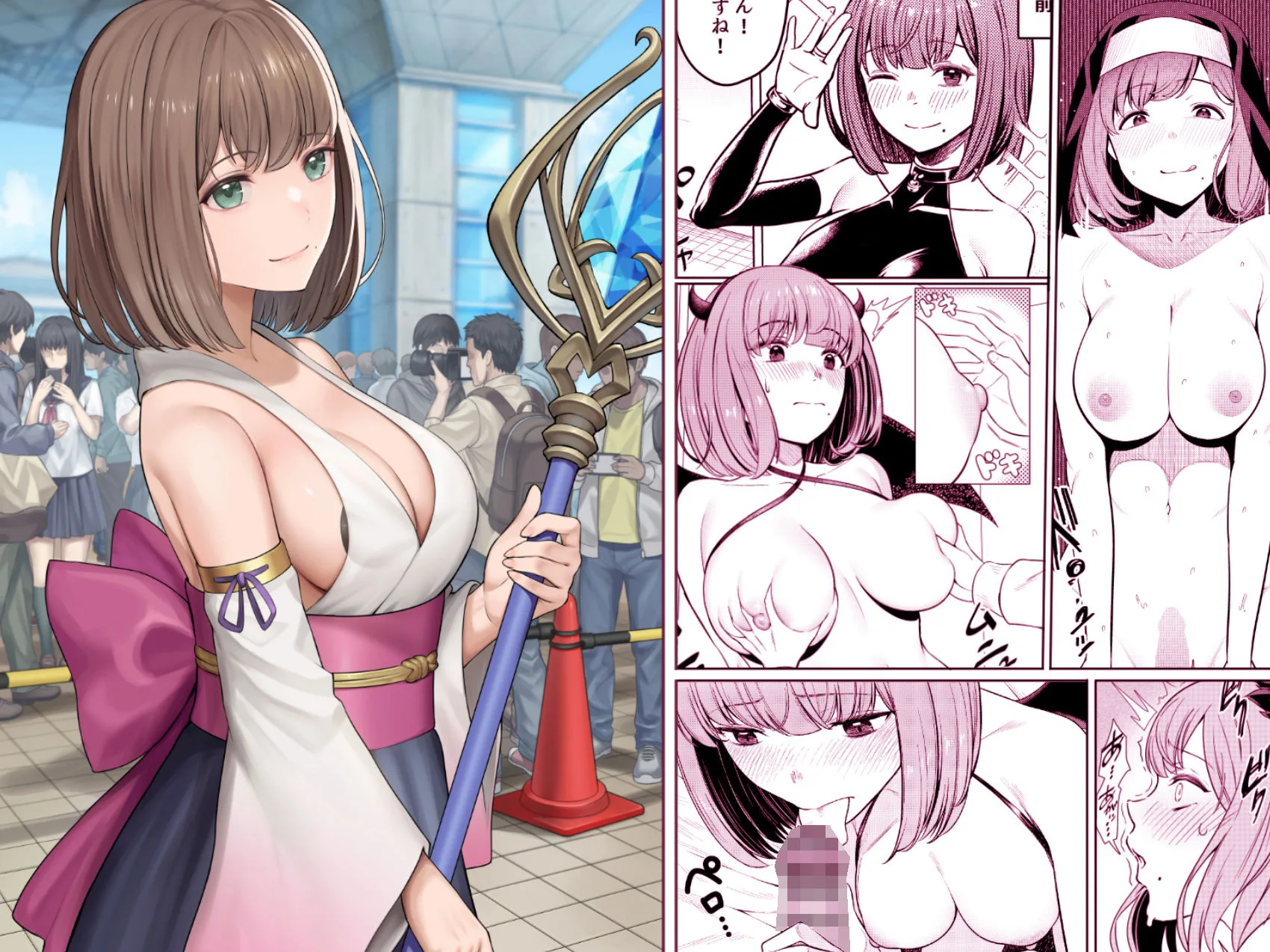 撮影中にコスプレイヤーと秘密のオフパコする話 画像10