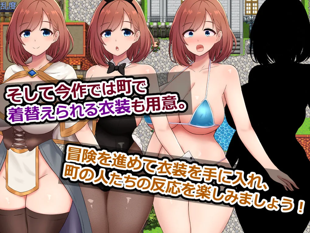 アテナと森向こうのエロトラップダンジョン〜偽りの魔導士と知の女神〜 画像5