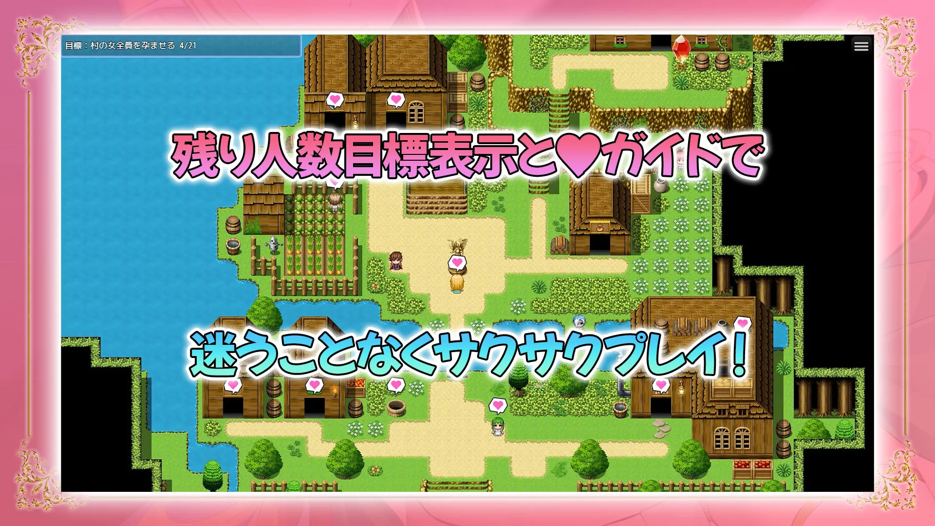 NEW ILLUST ！ メスしかいないエルフの村に迷い込んだら全員孕ませるまで帰れなくなった件 画像8